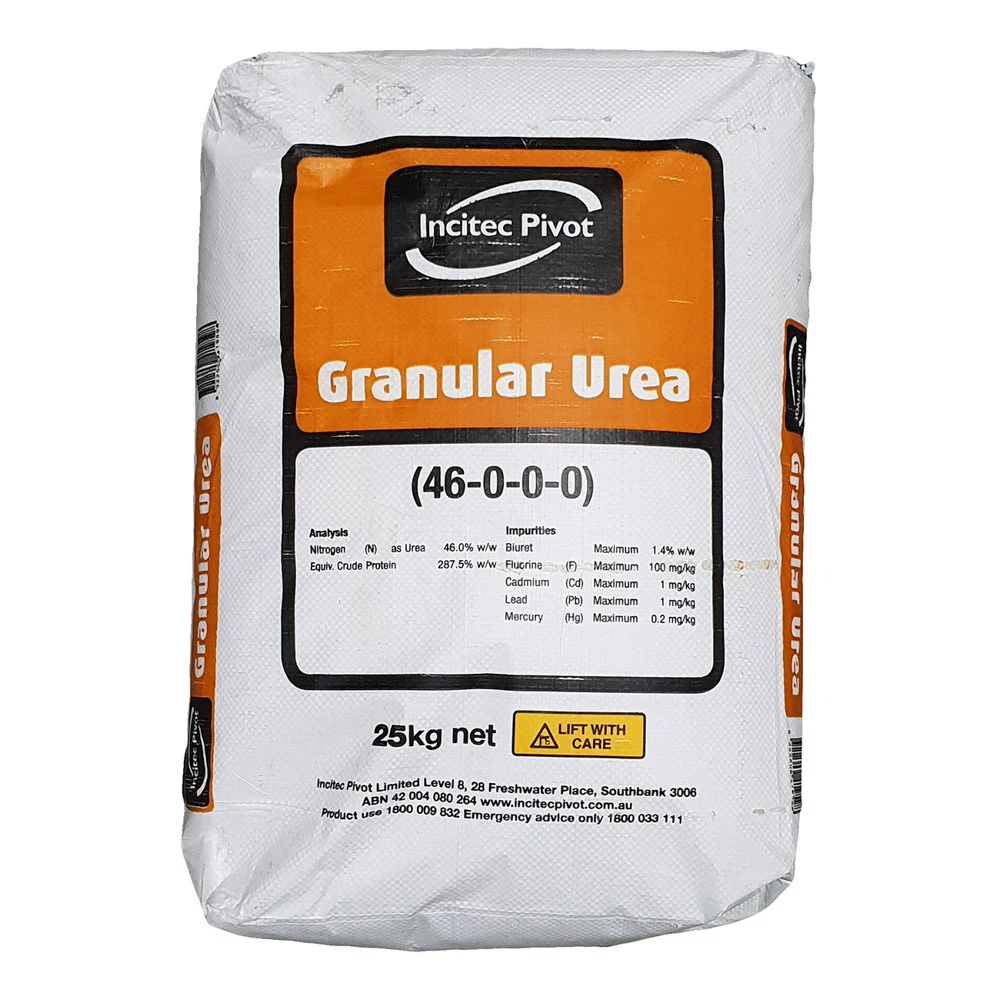 Granular Urea 1 Granular Urea